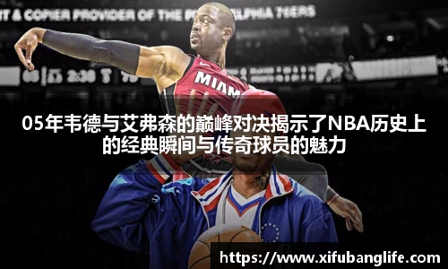 jn江南体育h5
